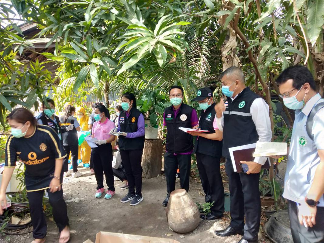 ข่าว - กิจกรรม