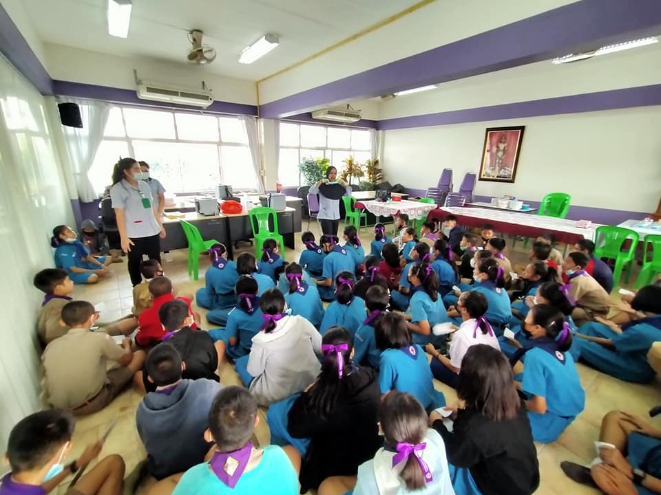 ข่าว - กิจกรรม