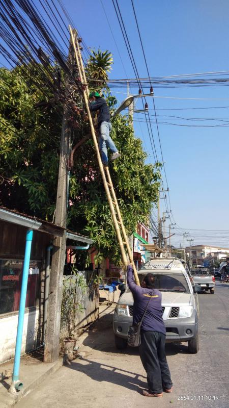 ข่าว/กิจกรรม