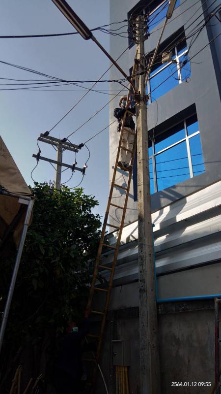 ข่าว/กิจกรรม