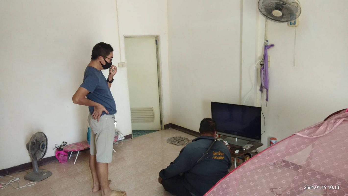 ข่าว/กิจกรรม