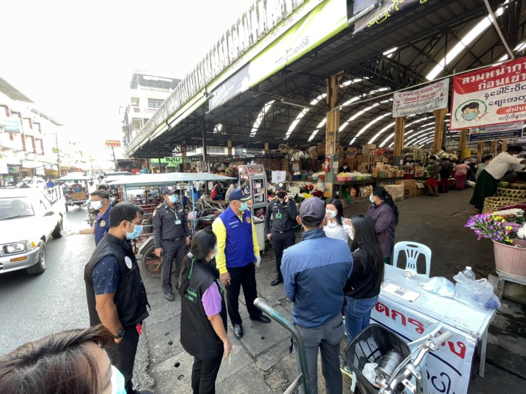 ข่าวกิจกรรม