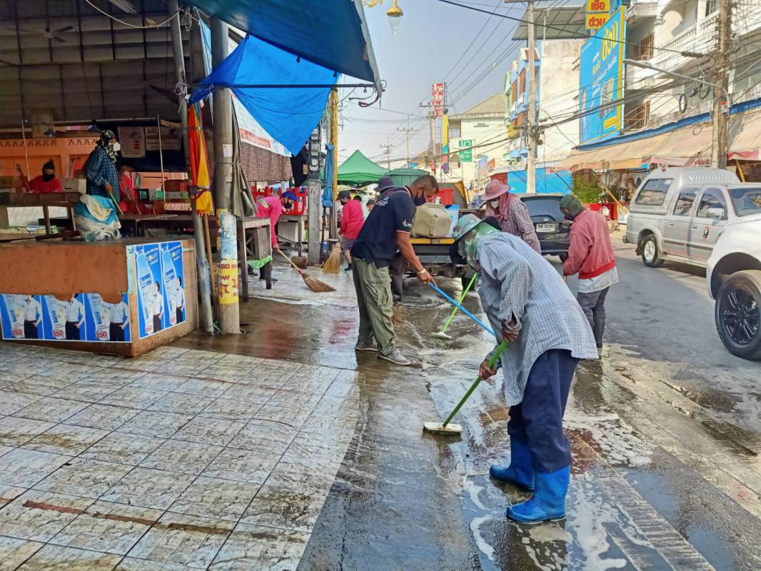 ข่าวกิจกรรม