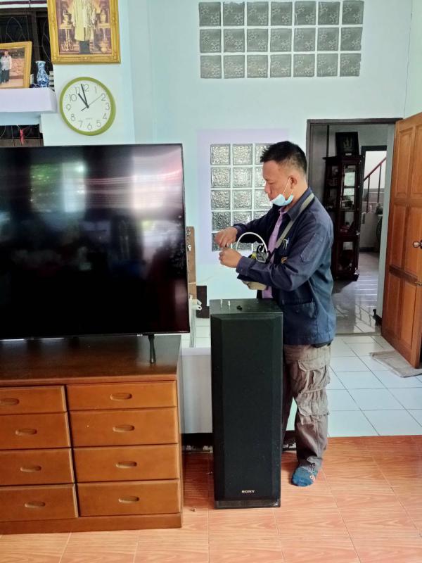 ข่าว/กิจกรรม