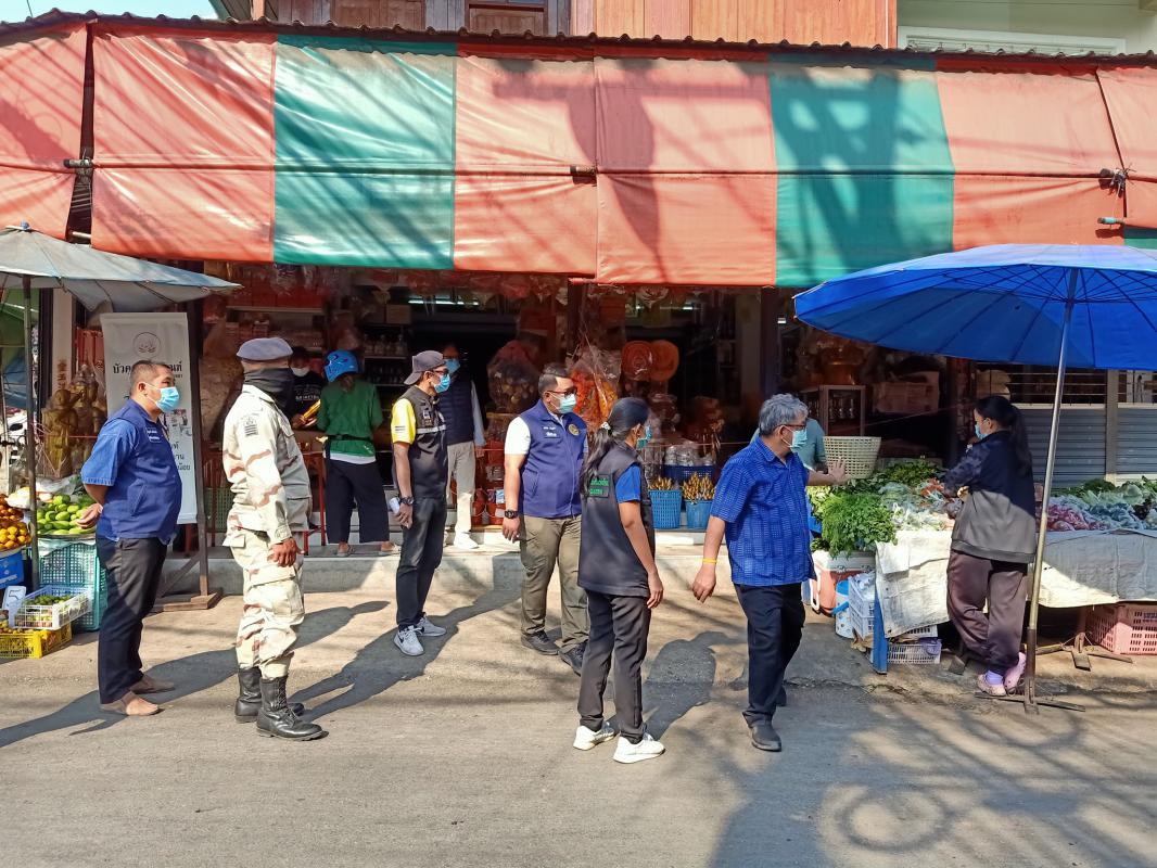 ข่าวกิจกรรม