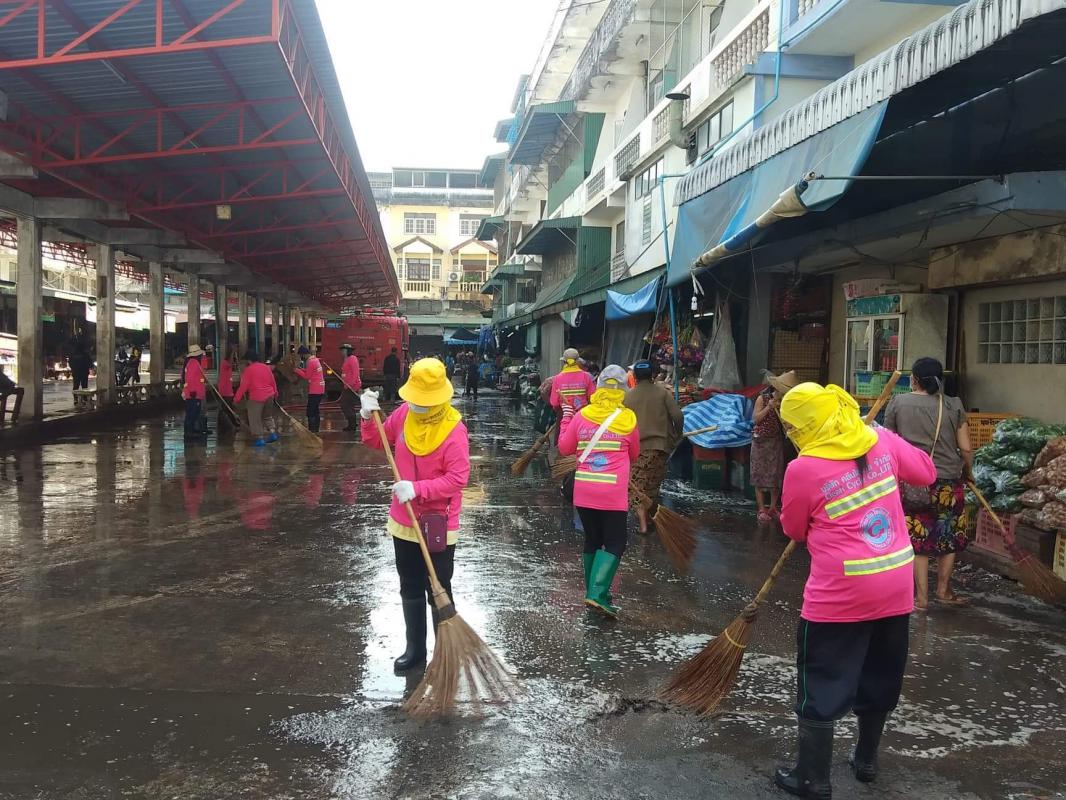 ข่าวกิจกรรม