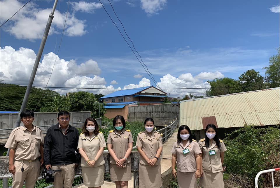 ข่าวสารกองสวัสดิการสังคม