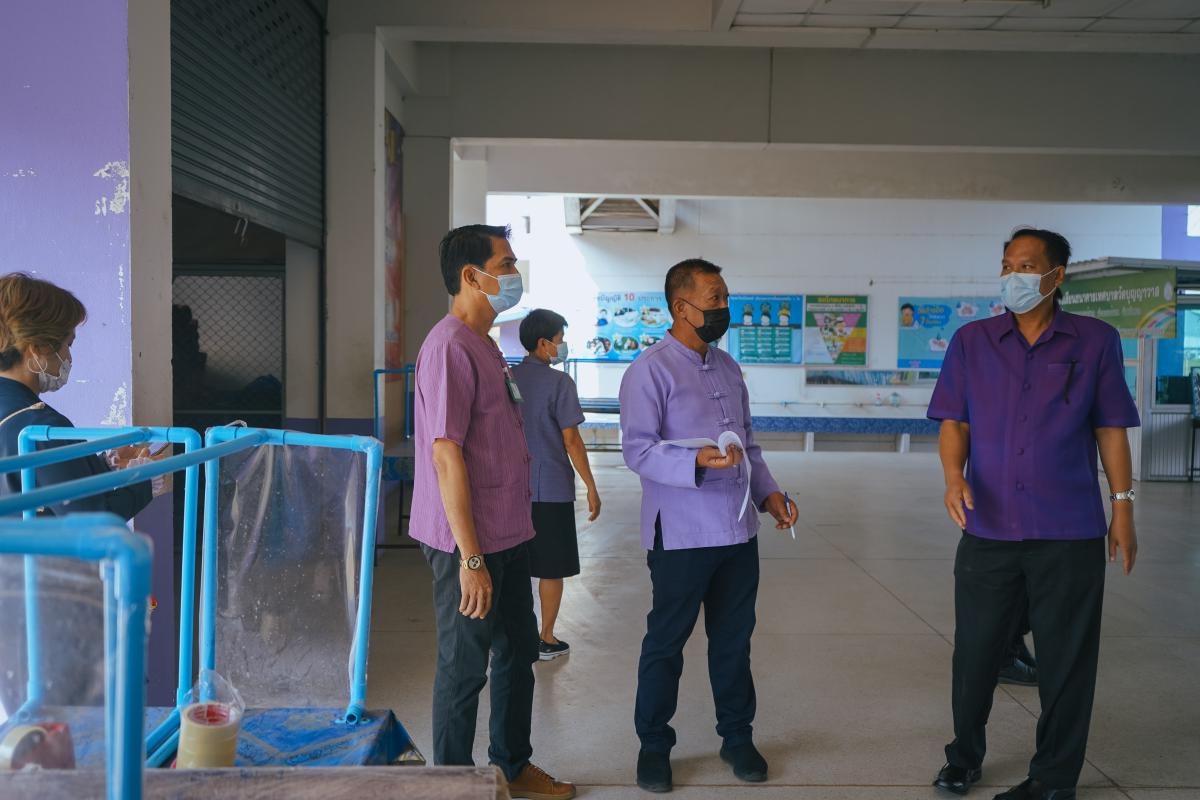 ข่าวประชาสัมพันธ์กองการศึกษา