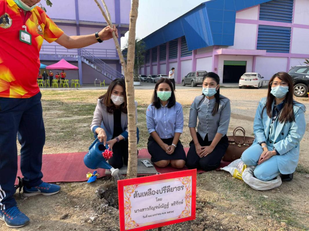 ข่าวสารกองสวัสดิการสังคม