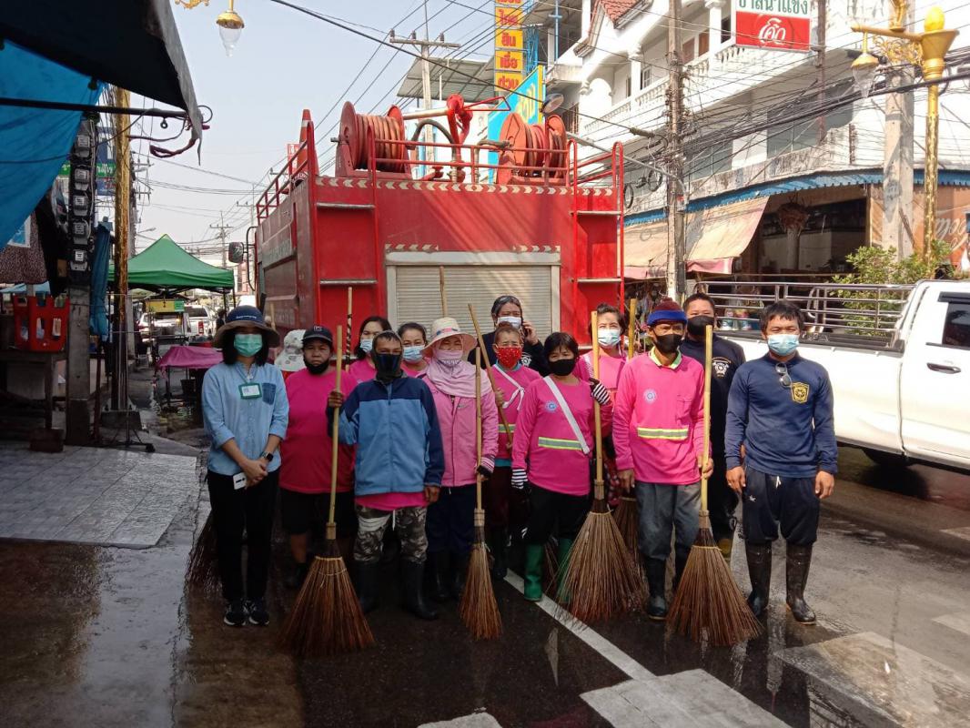 ข่าวกิจกรรม