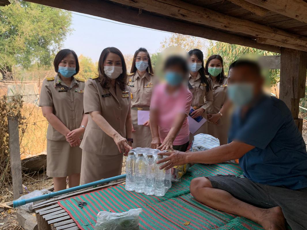 ข่าวสารกองสวัสดิการสังคม