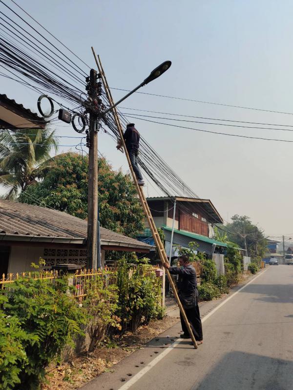 ข่าว/กิจกรรม