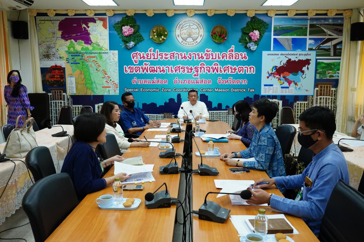 ข่าวประชาสัมพันธ์กองการศึกษา