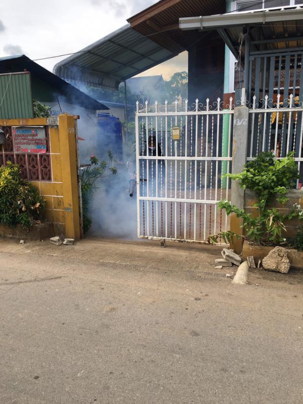 ข่าวกิจกรรม