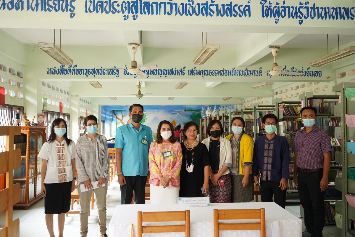 ข่าวประชาสัมพันธ์กองการศึกษา