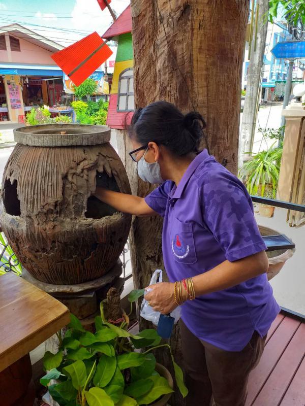 ข่าวกิจกรรม