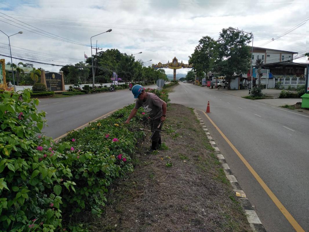 ข่าวกิจกรรม