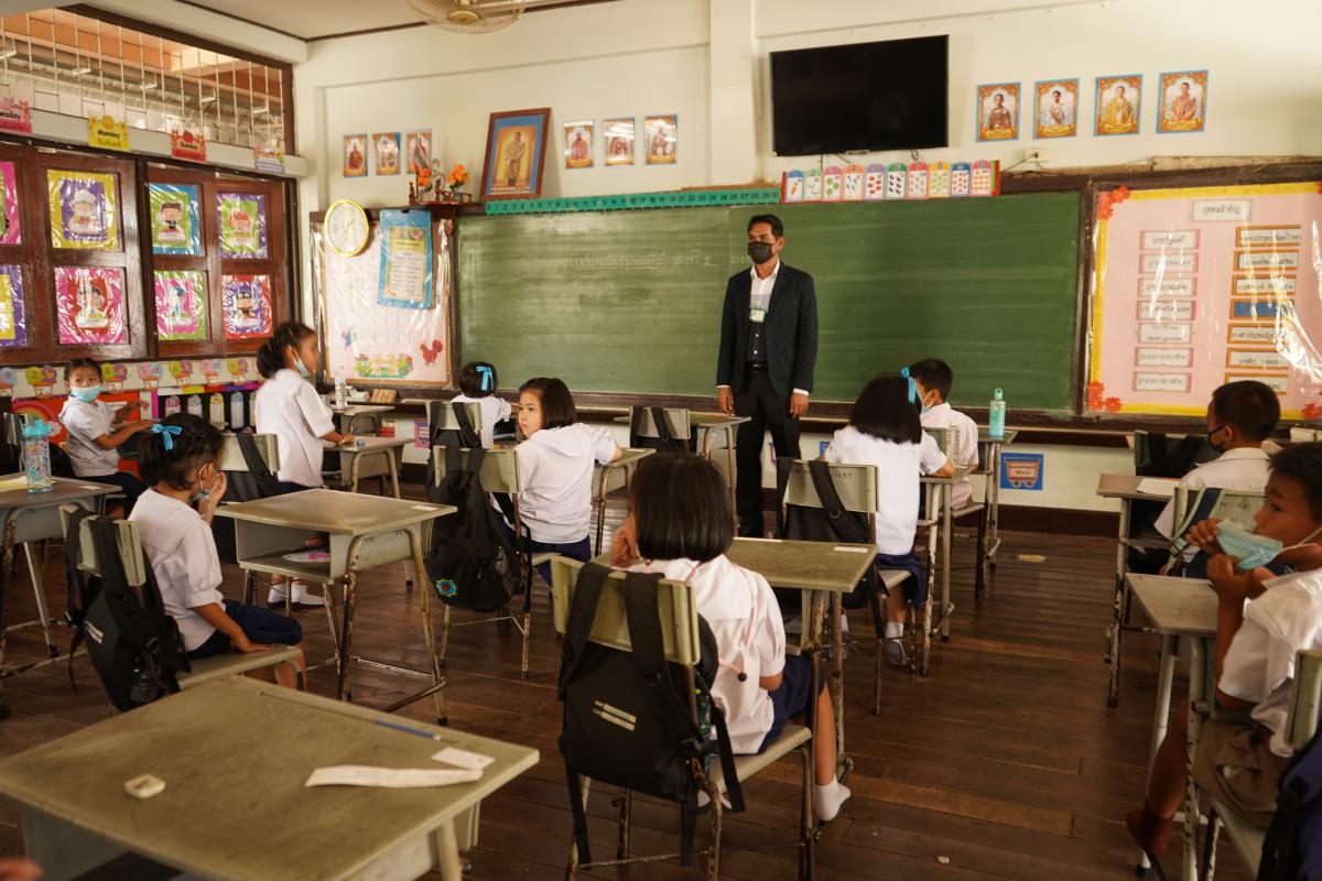 ข่าวประชาสัมพันธ์กองการศึกษา