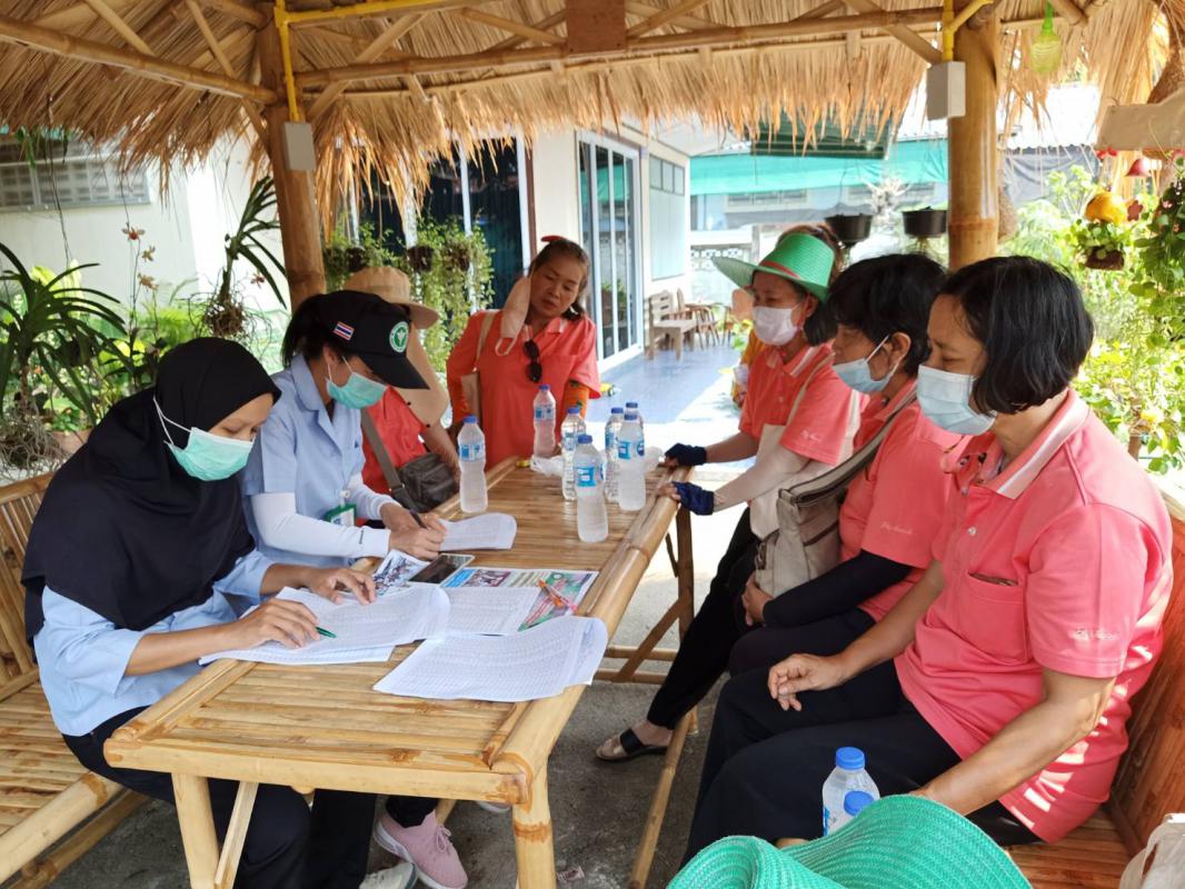 ข่าว - กิจกรรม