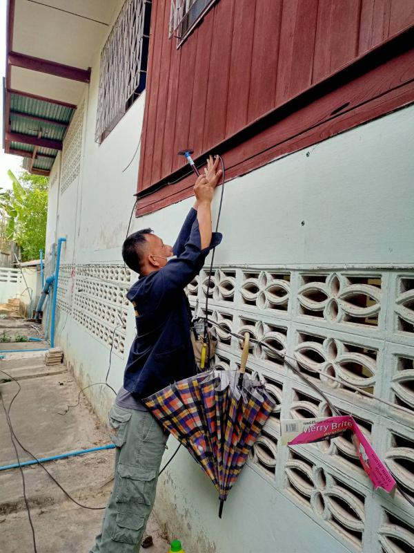 ข่าว/กิจกรรม