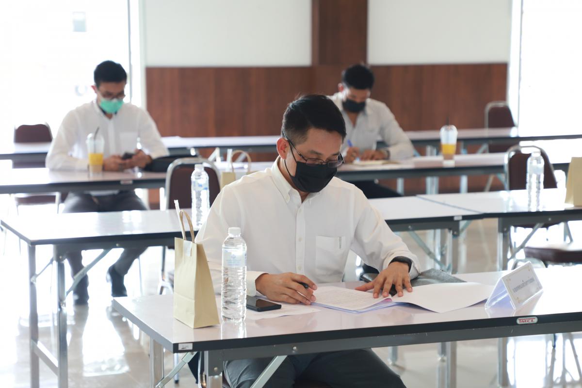 ข่าว/กิจกรรม