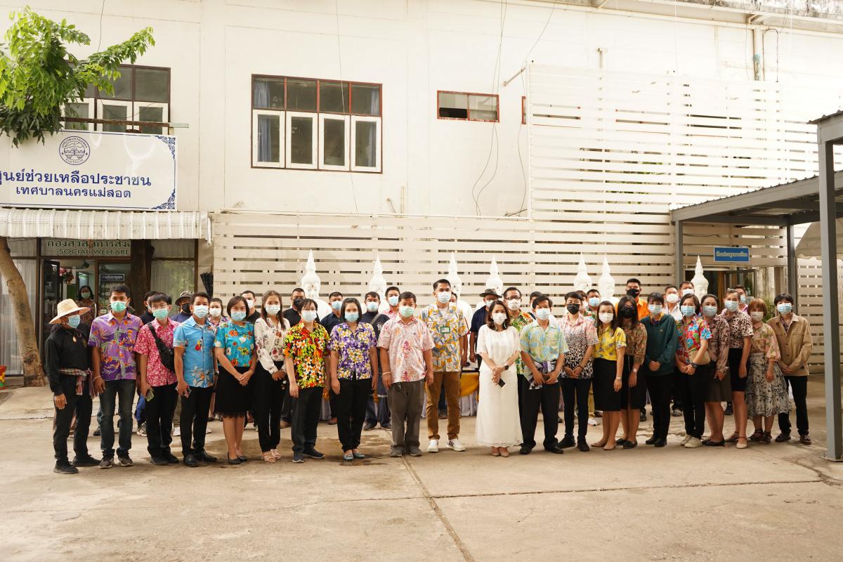 ข่าวประชาสัมพันธ์กองการศึกษา