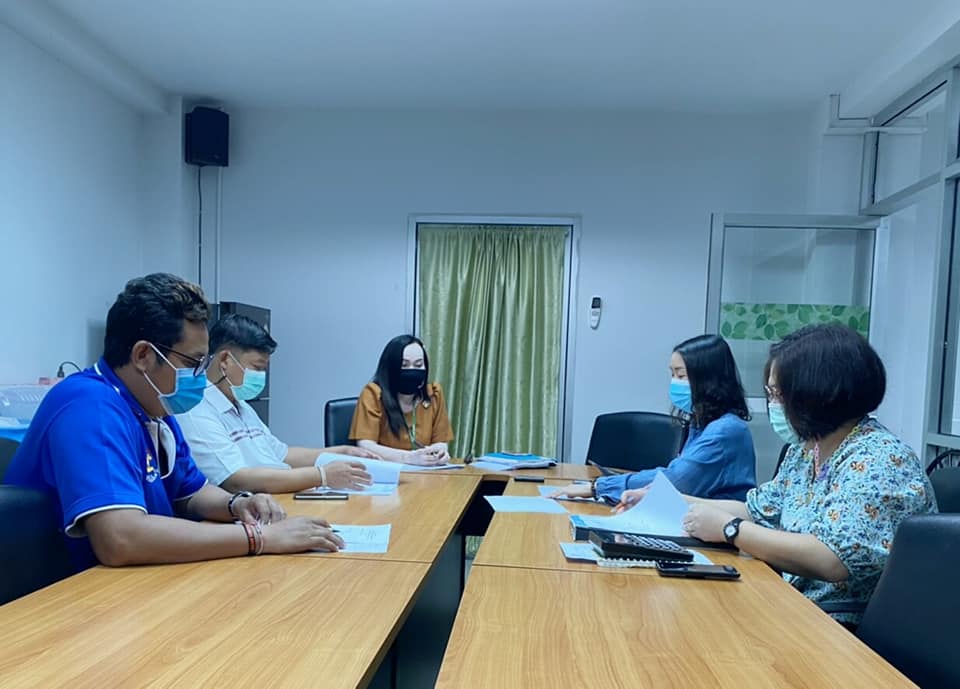 ข่าวประชาสัมพันธ์