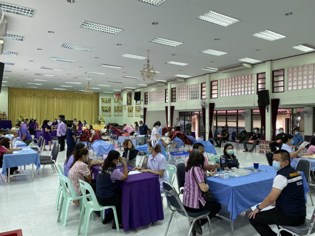 ข่าว/กิจกรรม