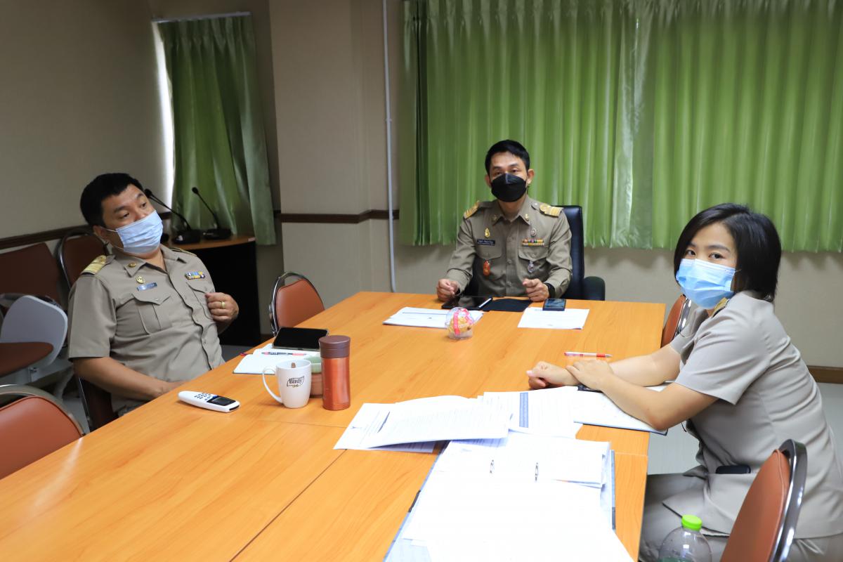 ข่าว/กิจกรรม