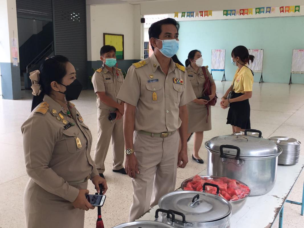 ข่าวประชาสัมพันธ์กองการศึกษา