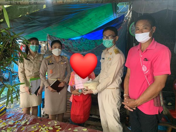 ข่าวสารกองสวัสดิการสังคม