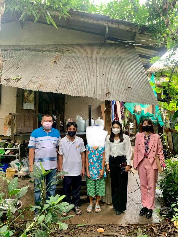 ข่าวสารกองสวัสดิการสังคม