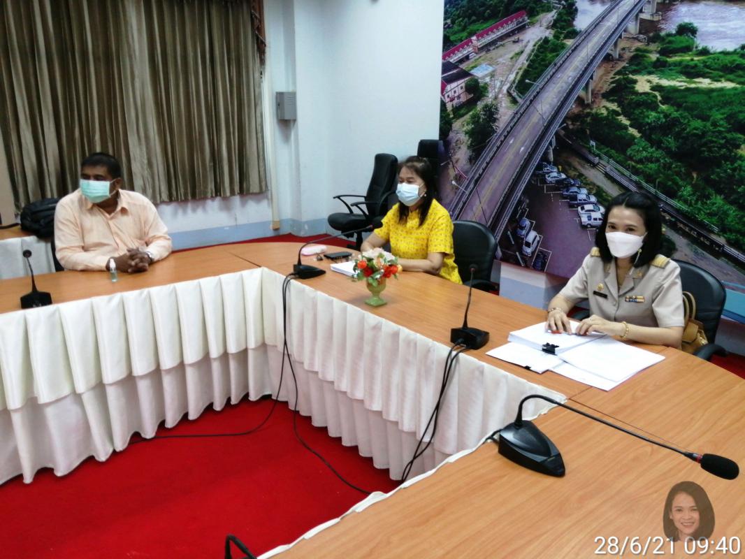 ข่าว/กิจกรรม