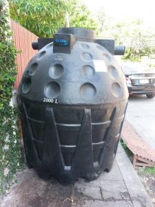 สาระน่ารู้ 