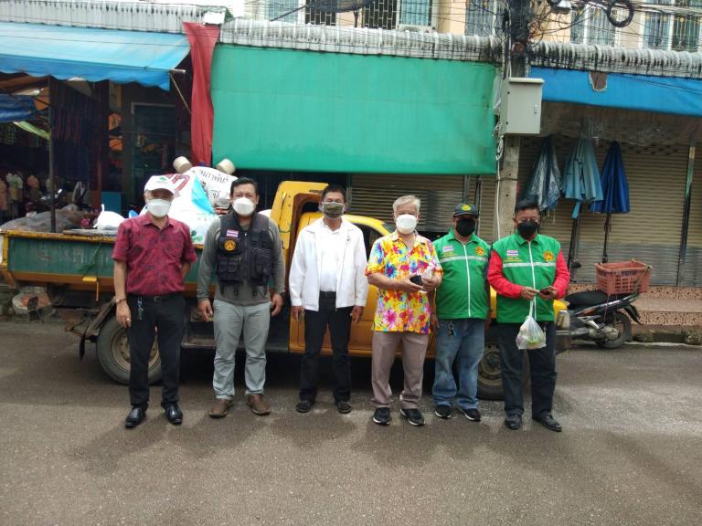 ข่าวกิจกรรม