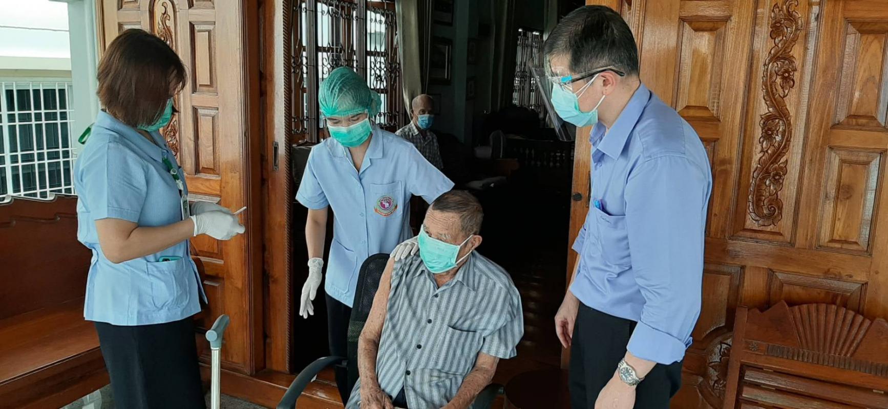 ข่าว - กิจกรรม