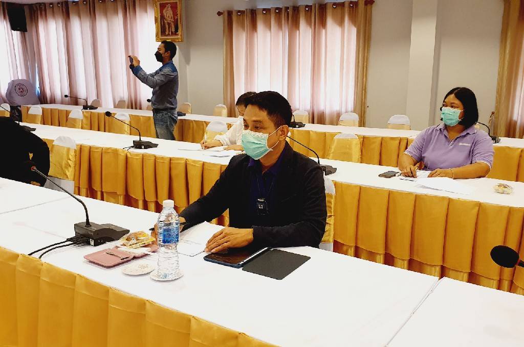 ข่าว/กิจกรรม