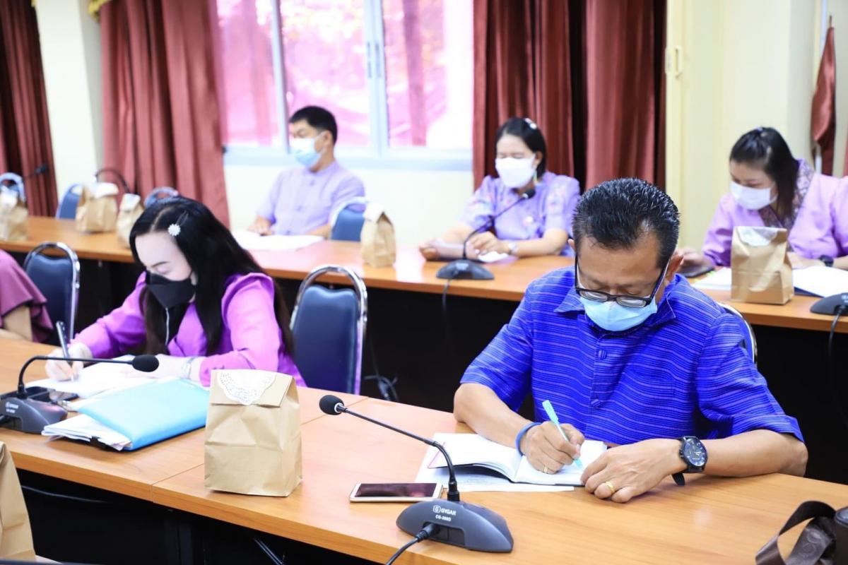 ข่าวกิจกรรม