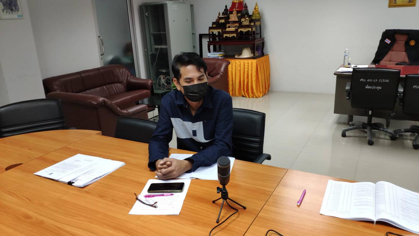 ข่าวประชาสัมพันธ์กองการศึกษา