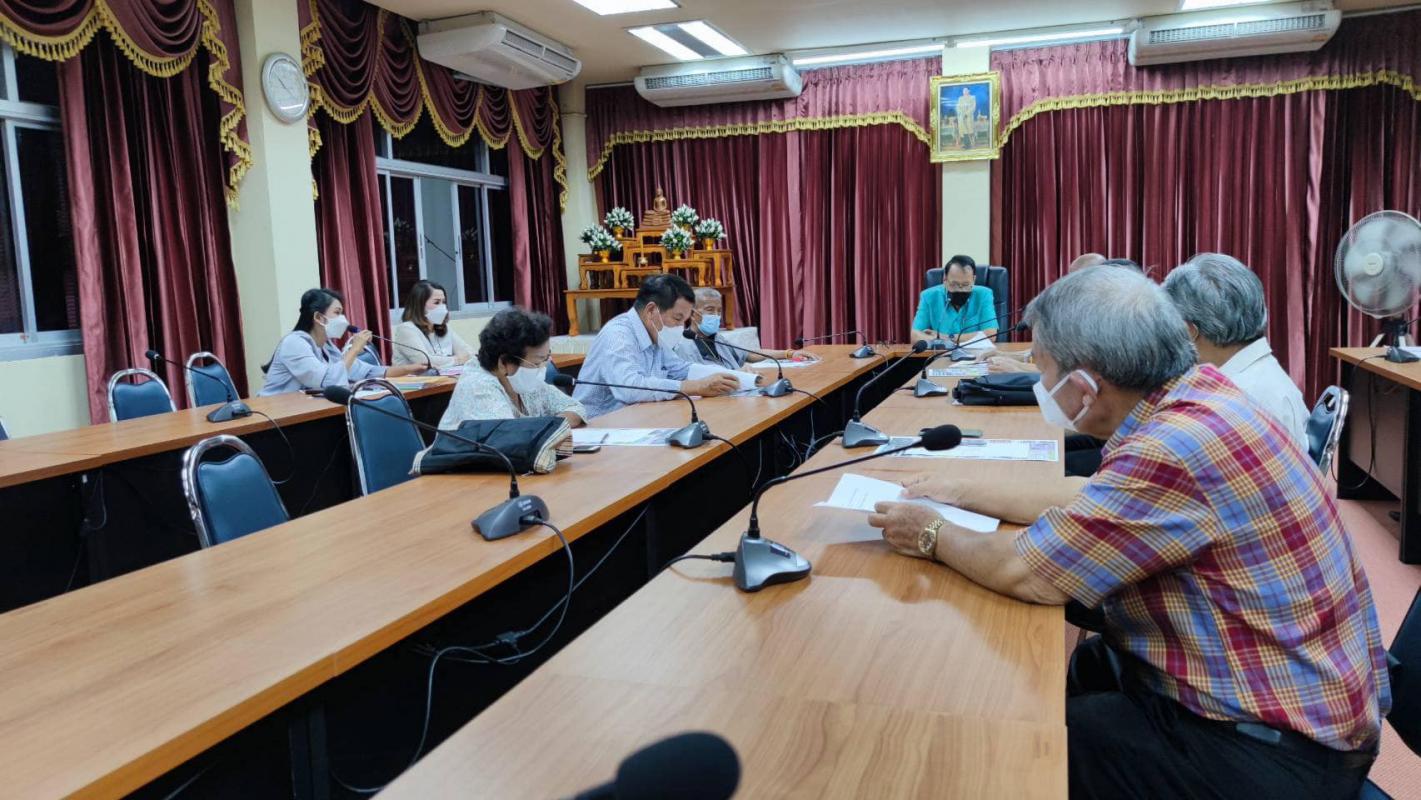 ข่าวสารกองสวัสดิการสังคม