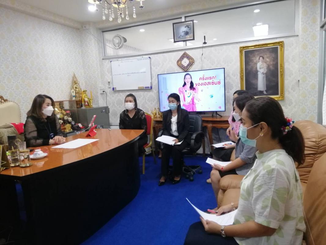 ข่าวสารกองสวัสดิการสังคม