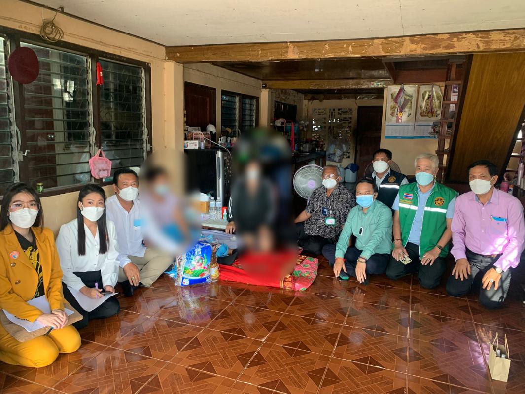 ข่าวสารกองสวัสดิการสังคม