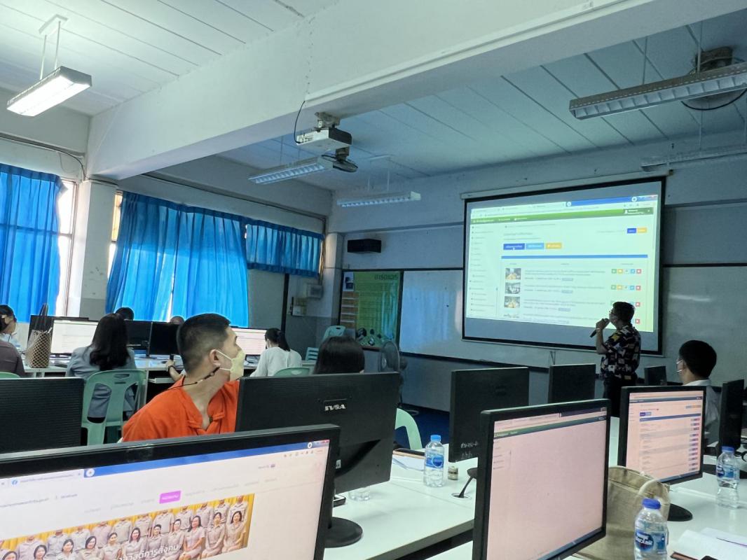 ข่าวกิจกรรม