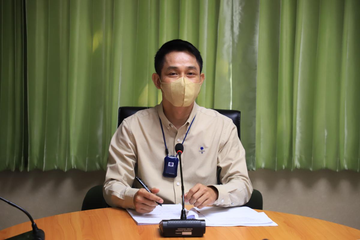 ข่าว/กิจกรรม