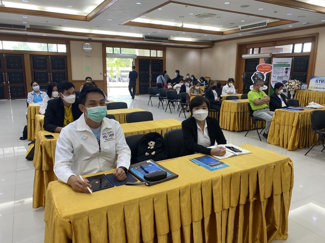 ข่าว/กิจกรรม