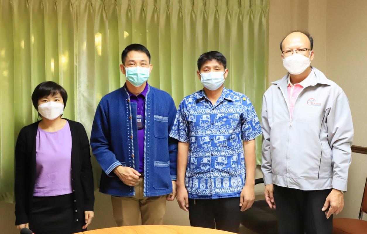 ข่าว/กิจกรรม