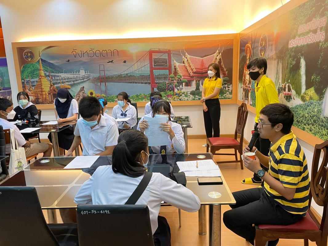 ข่าวประชาสัมพันธ์กองการศึกษา