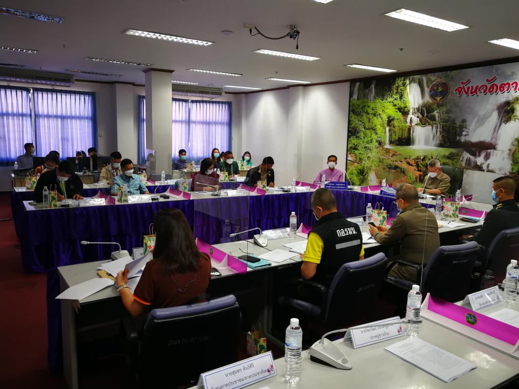 ข่าว/กิจกรรม