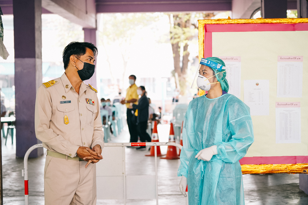 ข่าวประชาสัมพันธ์กองการศึกษา