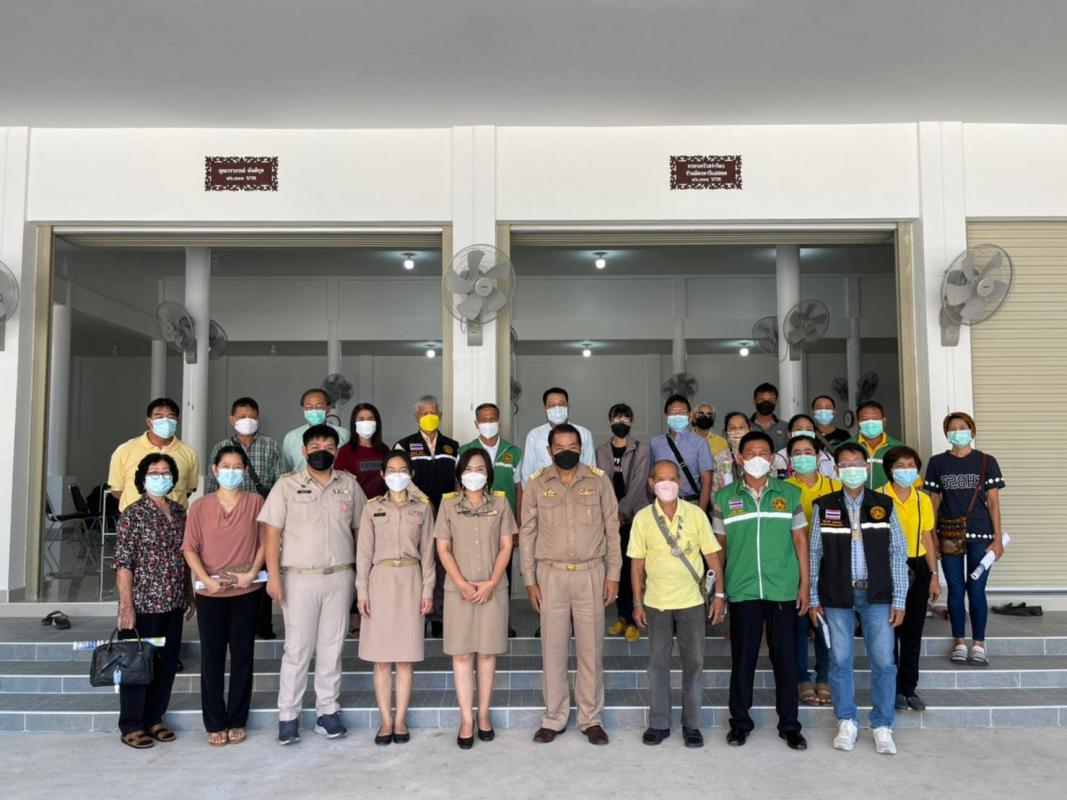 ข่าวสารกองสวัสดิการสังคม